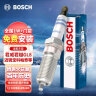 博世（BOSCH）双铱金火花塞火嘴四支装0508适配别克君威君越GL8/雪佛兰迈锐宝 晒单实拍图