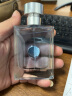 范思哲（VERSACE）同名男士香水50ml 节日礼物生日礼物送男友 范思哲中性香水 实拍图