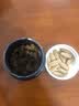 华夏先葆 西洋参鹿茸玛咖片 玛卡 中老年蓝帽保健食品成人缓解体力疲劳 西洋参鹿茸玛咖片1瓶 实拍图