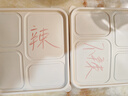 拜杰一次性餐盒环保可降解便携分格打包盒高档家用旅行玉米淀粉便当盒 四格1000ml【50套】 食品级可微波 实拍图