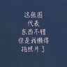 添柏岚（Timberland）户外徒步休闲鞋踢不烂男鞋防水经典黄靴 10061 41 实拍图