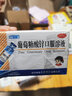 [三精]葡萄糖酸锌口服溶液 10ml:35mg*12支 6盒装 哈药 10ml*12支 otc 儿童蓝瓶补锌口服液孕妇老人葡萄糖 实拍图