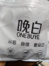 晚白内衣女聚拢收副乳防下垂裸感无痕无钢圈文胸吊带背心 冰川灰 XL 实拍图