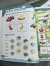 新版牛津自然拼读教材 Oxford phonics world 1级别 主课本+练习册+绘本+APP （牛津大学出版社） 启发孩子发音能力 提升阅读能力 英文原版进口 儿童英语学习 高考礼物 高中教辅 实拍图