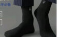 花花公子男士袜子男春秋中筒袜防臭棉抗菌商务长袜透气吸汗中筒袜潮袜吸汗 【3A级抗菌】黑2、深灰2、藏青2 实拍图