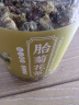 陈一凡 胎菊菊花茶 无硫熏无添加胎菊特级胎菊花蕾泡水喝的花草茶可搭枸杞决明子罐装60g 实拍图