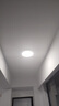 惠普LED吸顶灯浴室卫生间防水灯卧室阳台过道走廊灯具户外三防灯 三防灯45cm白光（8-12平） 实拍图
