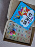 御杰儿童黑板画板画架双面磁性画画套装实木大画架小孩学习升降写字板 A款带画轴高168cm&11件套礼包 实拍图
