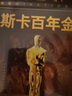 正版唱片 乌兰图雅降央卓玛 草原民歌精选歌曲合集 汽车载DVD碟片4K高清视频MV无损音乐光盘非CD 实拍图
