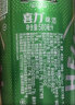 喜力经典500ml*18听整箱装 喜力啤酒Heineken 实拍图