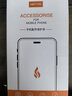 HotFire【AG磨砂】适用华为mate60手机壳 huawei Mate 60保护套 磨砂全包超薄防摔抗指纹男女款-石墨黑 实拍图