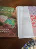 我的第一本折纸书（超值附64张作品彩纸）  晒单实拍图
