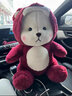 范缇思生日礼物草莓熊玩偶女变身小熊公仔玩具送女孩儿童新年礼物 红色小熊【帽子可脱】 50CM【高品质棉可放心抱着睡】 实拍图