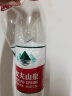 农夫山泉 饮用水 饮用天然水1.5L 1*12瓶 整箱装 晒单实拍图