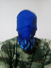 杉沓百变魔术头巾男女运动围脖夏季户外钓鱼防晒面罩脖套围巾骑行面巾 13号蓝色火焰 D款 实拍图