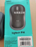 罗技（Logitech）M185鼠标 无线鼠标 办公鼠标 对称鼠标 黑色灰边 带无线2.4G接收器 实拍图