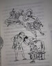 装在口袋里的爸爸：无敌戒指（经典版） 实拍图