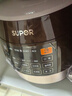 苏泊尔（SUPOR）电压力锅6L球釜双胆电高压锅家用3-8人高压电饭锅 智能触控一键收汁压力锅电饭煲 双胆电压锅防水面板 6L 实拍图