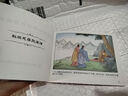 史记儿童版彩色连环画（礼盒全套12册）有声伴读全彩图 珍藏版传统文化小人书经典课外阅读书 实拍图