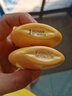 韩后（Hanhoo）防晒霜47倍 紫外线防晒乳补水清爽不油太阳蛋 美白防晒防晒露 50克SPF47+ 实拍图