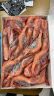 鲜有汇聚 原装进口俄罗斯甜虾1000克整盒生冻刺身甜虾即食特大北极甜虾 4L号30-40只俄罗斯19-20cm 晒单实拍图