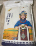 福临门巴盟优选家用小麦粉 内蒙河套平原面粉5kg（新老包装更替） 实拍图