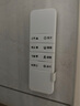 宜百利适用于好太太电动晾衣架遥控器 通用一代二代自动升降智能升降电动晾衣杆 外观一 样直接使用8396 实拍图