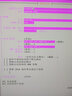 EB-LINK  intel  I211芯片PCI-E X1电口台式机千兆网卡电脑有线网卡支持VLAN网络汇聚 实拍图