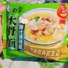 白象大骨面方便面袋装泡面牛面红烧牛肉面夜宵零食整箱24袋批发 24包整箱原汁猪骨面 实拍图