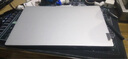 联想（Lenovo）【国家补贴20%】扬天V15 15.6英寸学生网课办公便携笔记本电脑 R7-7430U 16G 512G固态 全尺寸数字小键盘 WIN11 实拍图