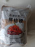 富爸爸拌萝卜干150g*3连包 韩式小菜 酱菜咸菜粥伴侣 实拍图