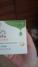 加菲猫加菲猫宝宝润肤霜婴儿童面霜秋冬季滋润补水保湿防皴霜特润护肤乳 特润霜50g（赠品超多） 实拍图