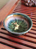 益馨荣 窑变茶杯功夫主人杯茶具单杯建盏茶盏主人品茗杯建盏杯 Z-花瓣杯（55ml） 实拍图