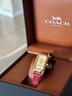 蔻驰（COACH）CADIE系列马车标识小方糖皮带石英女表14504025 礼物/送礼 实拍图