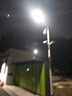 中盏 JD5050PD led路灯头小区路灯户外道路灯庭院路灯新农村广场照明接电220V足50W灯头普瑞芯片照约100㎡ 实拍图