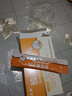 [维得清] 萆薢分清丸 6g*10瓶/盒 1盒装 实拍图