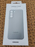 三星（SAMSUNG）Galaxy S22+ 5G原装手机壳 真皮保护套 s22+防摔纤薄保护皮套 S22+【灰色】 实拍图
