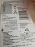 博朗（BRAUN）电动剃须刀刮胡刀配件X系/3系/5系/6系/7系/8系/9系刀头网膜组合原装进口便携父亲节礼物 64B 实拍图