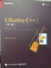 Effective C++ 英文版（第三版）(博文视点出品) 实拍图