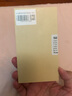 时仕手表带男真皮适用天梭浪琴欧米茄表带阿玛尼雷诺天王罗西尼美度表带蝴蝶扣 棕色棕线【黄金扣】 20mm 实拍图