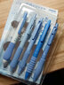 舒星 黑色0.5mm按动中性笔速干刷题笔高颜值ST笔尖顺滑欧包CS笔学生专用初中笔芯 5支/盒海蓝云梦 实拍图