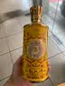天玉煌珐琅彩53度酱香酒贵州酱香型 礼盒装白酒纯粮食高度白酒 53%vol 500mL 1瓶 珐琅彩 实拍图