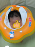 自游宝贝婴儿游泳圈新生儿宝宝脖圈双气囊防呛颈圈洗澡用具戏水玩具 橙色 M码(1-4个月 7-14斤) 实拍图