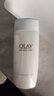 玉兰油（OLAY）面霜女淡纹紧致补水保湿活肤抗皱菁华霜素颜霜秋冬护肤品妈妈礼物 活肤霜50g+营养水150ml 实拍图