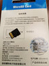 BLKE 适用萤石监控摄像头TF卡Class10内存卡C6CN CP1 C3C专用Micro SD存储卡 32G TF卡【适用监控摄像头】 实拍图