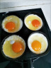 康佳（KONKA）四孔煎蛋锅无涂层铸铁做蛋饺专用鸡蛋汉堡锅多功能锅家用早餐神器 实拍图
