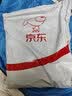 俞兆林中年女装妈妈新年红羽绒服奶奶保暖羽绒外套 YT09YR286 实拍图