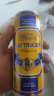 奥丁格小麦白啤酒500ml*24听整箱装 德国精酿啤酒原装进口 晒单实拍图