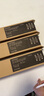 理光（Ricoh）M C2001型适用MC2000、MC2001、MC2000ew、MC2501 MC2001H 黄色墨粉盒（约1.5万页/支） 实拍图