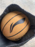 李宁（LI-NING）篮球比赛用球室内外通用比赛7号绒面PU材质篮球 实拍图